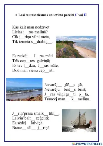 U-ū tautasdziesmās