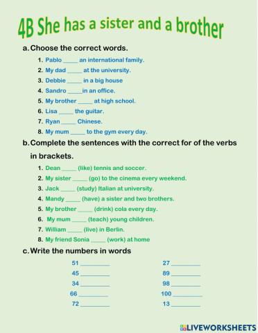 She has a sister and a brother