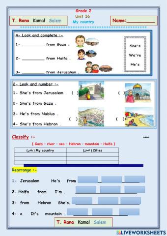 Grade 2 Unit 16  My country - T. Rana Kamal Salem