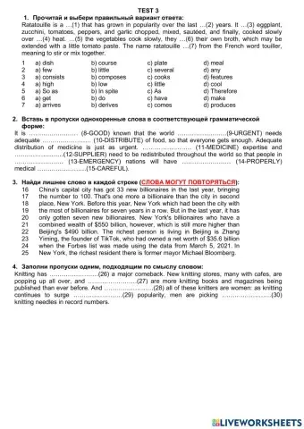 Additional State Exam Practise, test 3