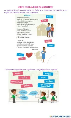 Varias lenguas para un sentimiento