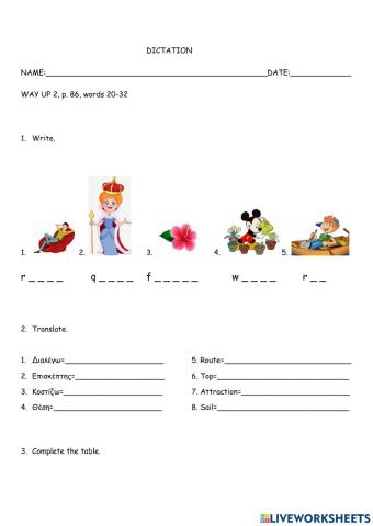 B' class, p. 86, words 20-32