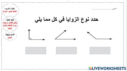 ثصقلاصثلاثص