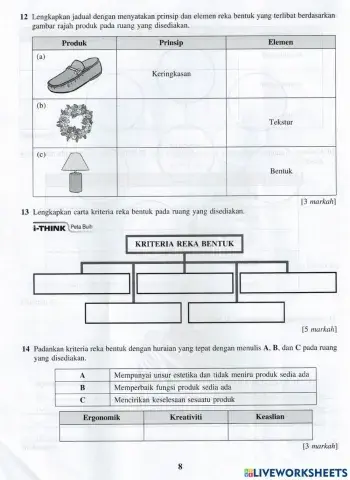 Reka bentuk dan Teknologi Tingkatan 1