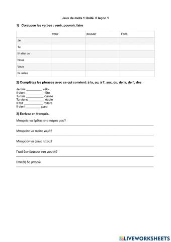 Jeux de mots 1 unité 6 leçon 1