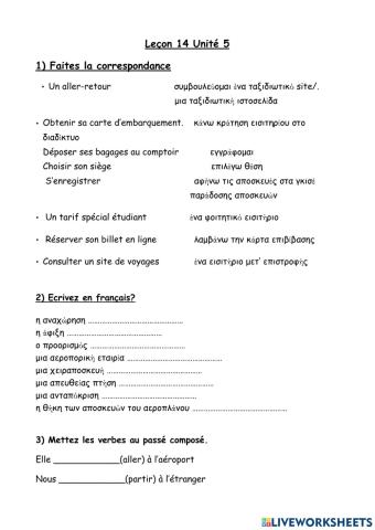 Appli ado 2 unité 5 leçon 14