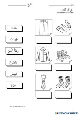Bahasa arab tahun 3 (PAKAIAN)
