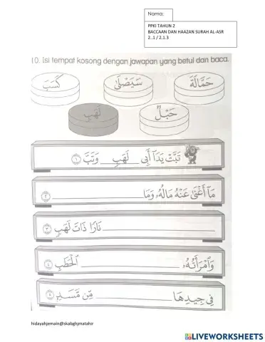 Surah Al Masad Tahun 3 PPKI