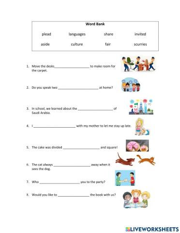 Vocabulary Practice: Big Red Lollipop-Maria Celebrates Brazil