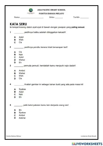 Kata Seru