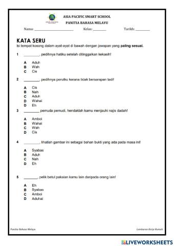 Kata Seru