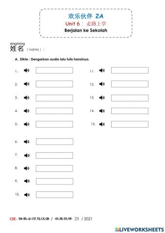YCT 1 - unit 6.11 走路上学