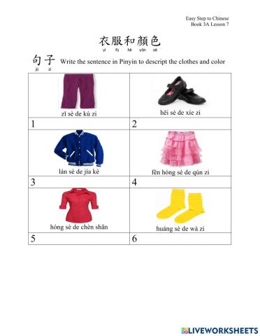 Clothes sentence-with color