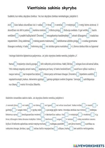 Vientisinio sakinio skyryba