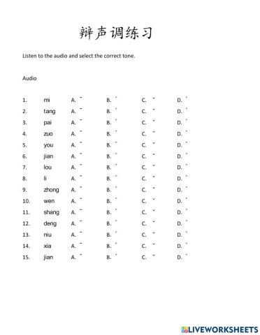 Pinyin tones