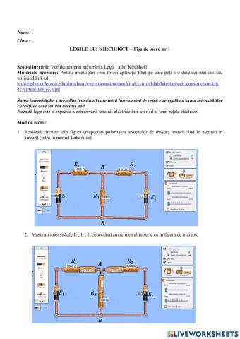 Legea 1 Kirrchhoff