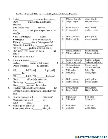 Īpašibas vārda noteiktā-nenoteiktā galotne