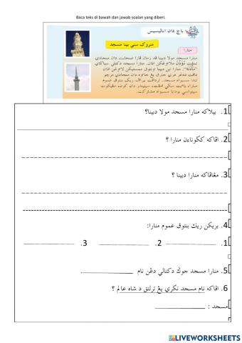 Latihan Jawi Kesenian Islam