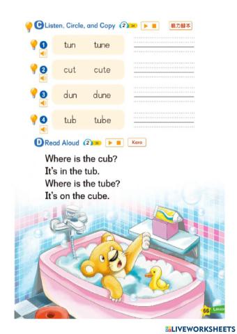 FM4 L4 P.66 phonics practice