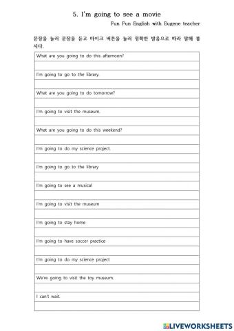 천재함 5단원 speaking