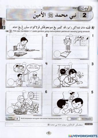 Mencontohi sifat Al-Amin Nabi Muhammad saw