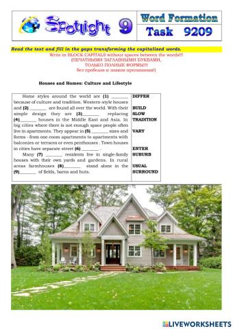 Spotlight 9 Task 9209