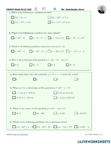 EMSAT Quadratic Functions