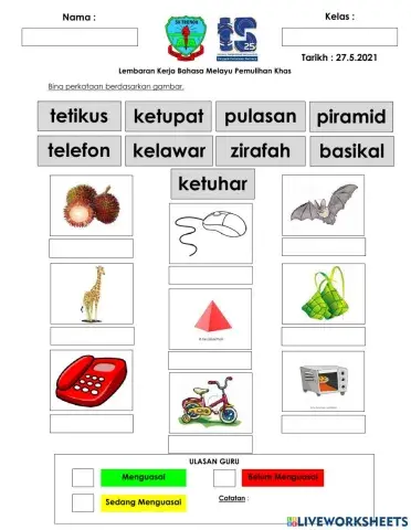 Kemahiran 14 : Perkataan KV+KV+KVK