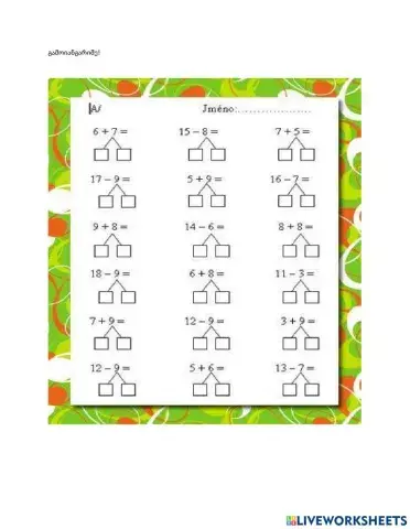 Მათემატიკა