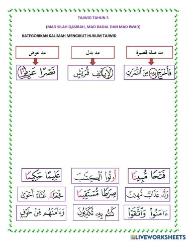 Tajwid tahun 5