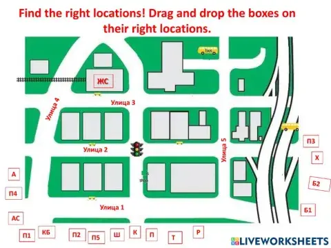 Find the right locations