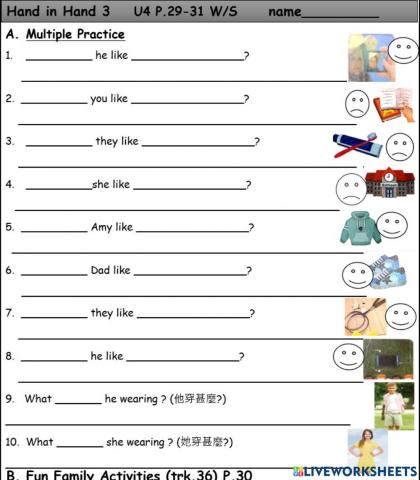 Hand in Hand 3 U4 multiple practice