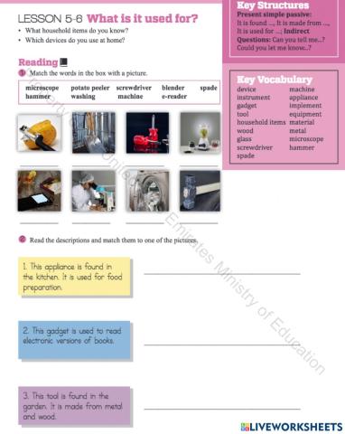 What is it used for?