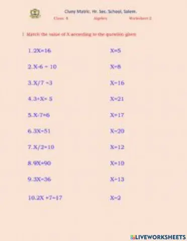 Зөв байрлуул