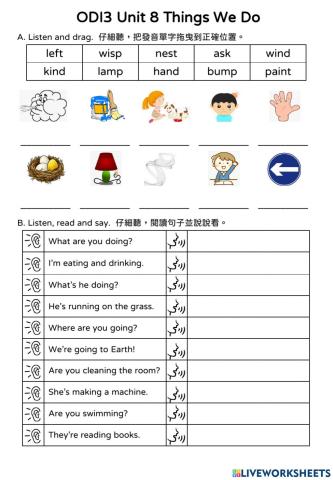 ODI3 Unit 8 Listening and Oral practice