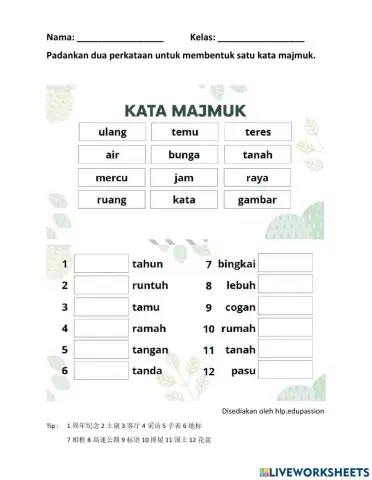 Kata Majmuk
