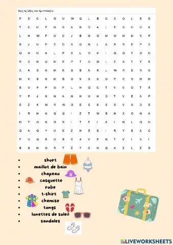 Mots-cachés les vêtements de l'été
