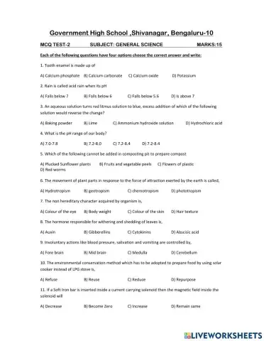 General Science MCQ Test - 2