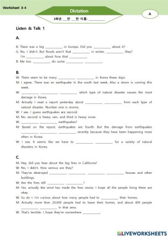 능률(김)-영어3-L03-Listen & Talk 1