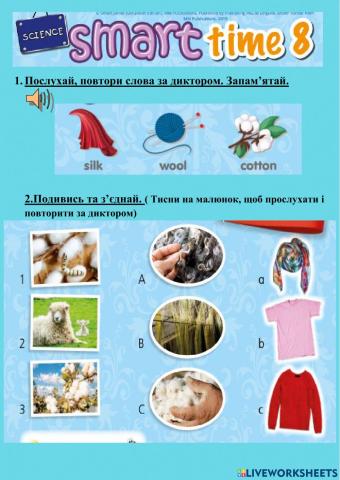 Smart Junior 2 Smart time 8