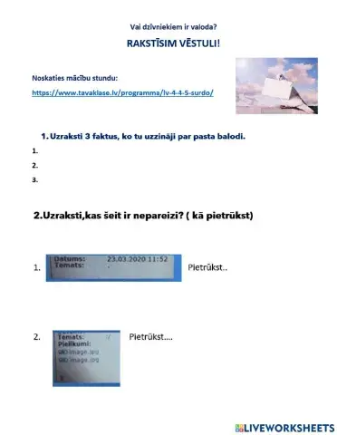 Rakstīsim e-pasta vēstuli