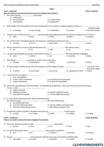 Final exam variation C 2013