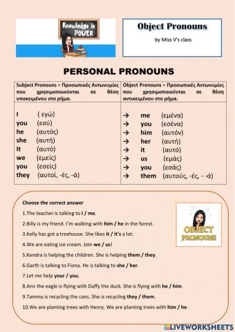 Object Pronouns