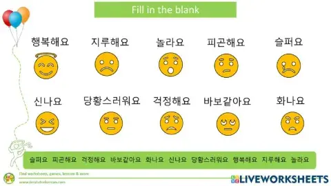 Learn Korean