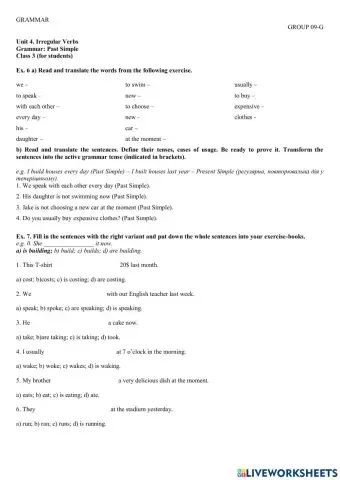 Unit 4 IRREGULAR VERBS Class 3-Classwork