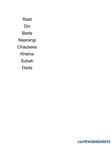 Transate Hindi into English