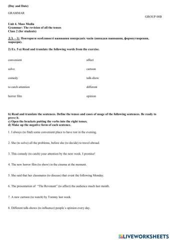 Unit 4 The revision of all tenses.Class 2
