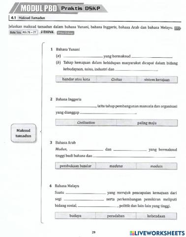 Bab 4: mengenali tamadun