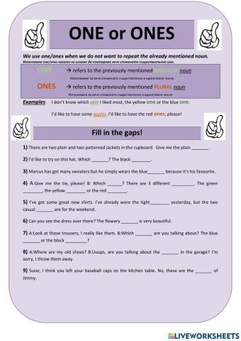 One or ones grammar  and clothes vocabulary