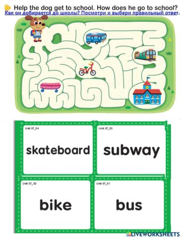 Sketch reading starter 2